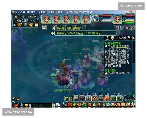 梦幻西游彩虹争霸赛全解析 游戏玩法与赛事亮点深度剖析 梦幻西游彩虹争霸赛全解析 游戏玩法与赛事亮点深度剖析