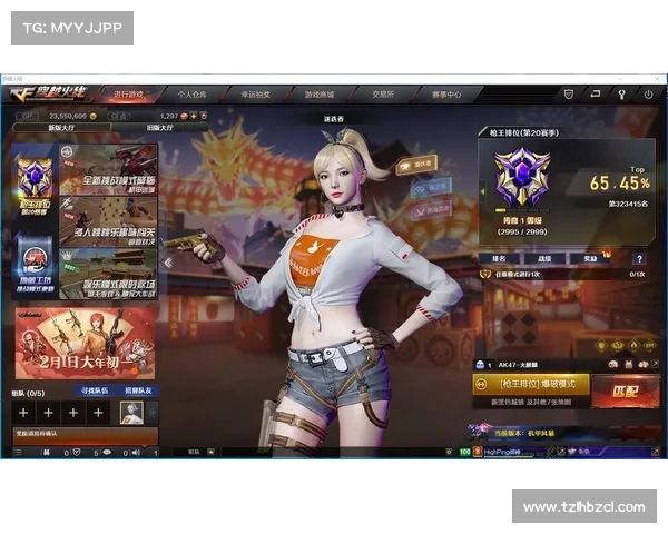 马上参与CF每日抽奖活动,惊喜好礼等你来拿,快来体验吧! 马上参与CF每日抽奖活动,惊喜好礼等你来拿,快来体验吧!