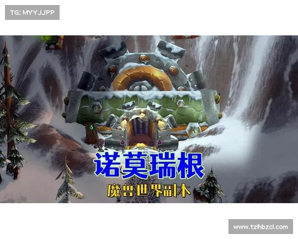 十个不可错过的魔兽经典副本带你重温史诗战役与冒险荣耀