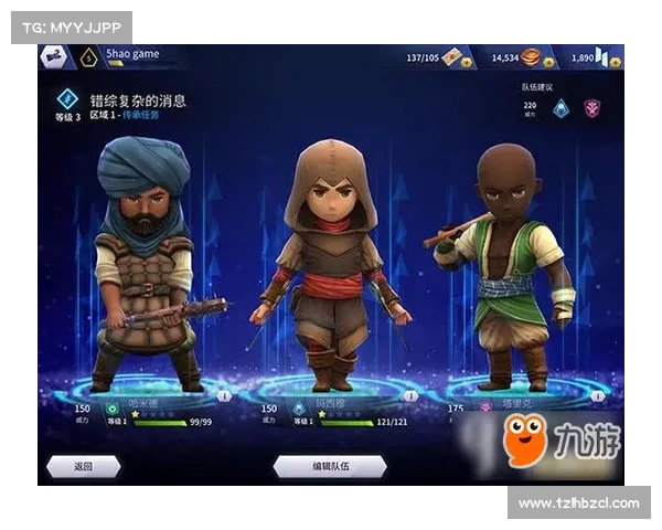 全面提升刺客信条游戏技巧的高效训练方法与实战策略解析