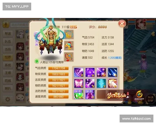 梦幻诛仙宠物加点技巧全面解析掌握五大要素打造最强伙伴