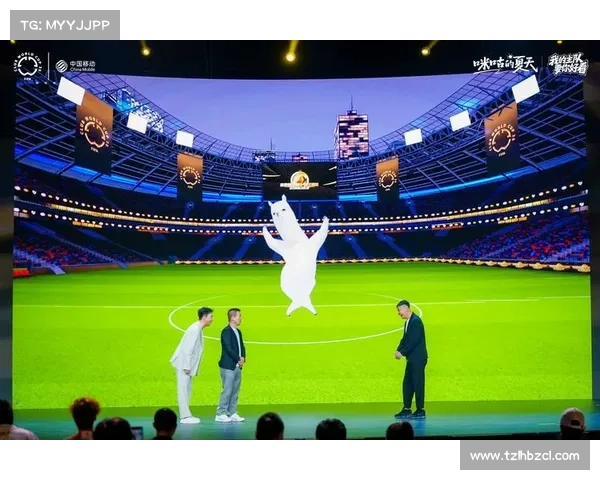 全面解析欧协杯决赛关键规则要点与观赛必知深度信息实用全程指南 全面解析欧协杯决赛关键规则要点与观赛必知深度信息实用全程指南